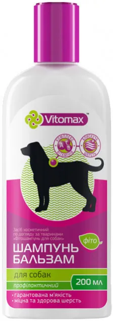 Vitomax Шампунь для собак, 200 мл