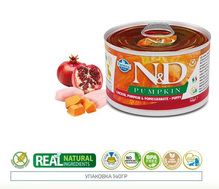 Farmina Dog N&D Grain Free Pumpkin Chicken Puppy Mini з гарбузом, куркою, гранатом 140г 05711