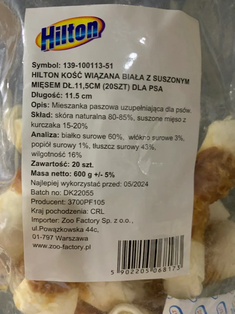Кістка в'язана біла з (куркою) 11,5см 20шт 0113-51 1шт