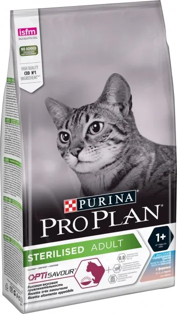 Pro Plan 1,5кг Sterilised З тріскою та фореллю для стерилізованих