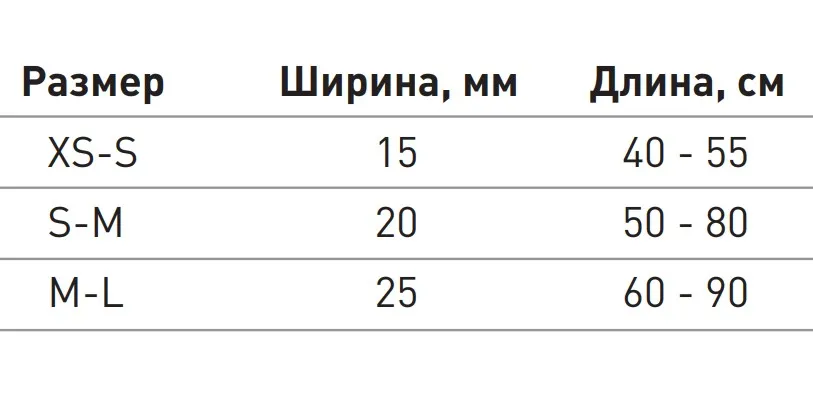 4973 Шлея для собак анатомична WAUDOG Nylon с QR-паспортом, малюнок "ІНДІ",пласт.фастекс , Ш -20 мм, Дов-50-80см