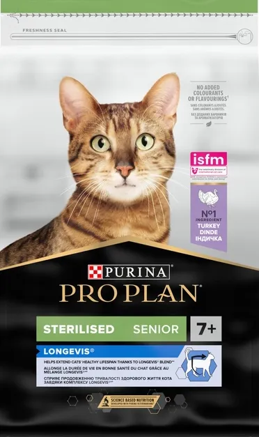 ProPlan Sterilised 7+ з індичкою для стерилізованих 1кг