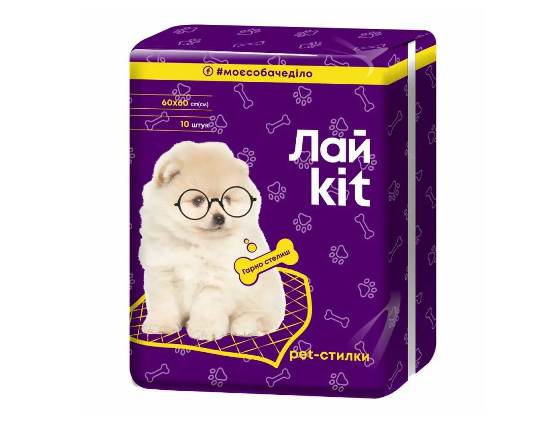 LikeKit Пелюшки гігієнічні для тварин, 10 шт., 60 Х 60 см