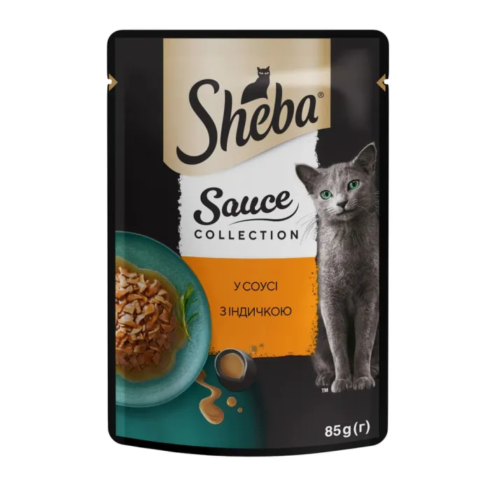 Sheba POU Sauce collection з індичкою в соусі 85г