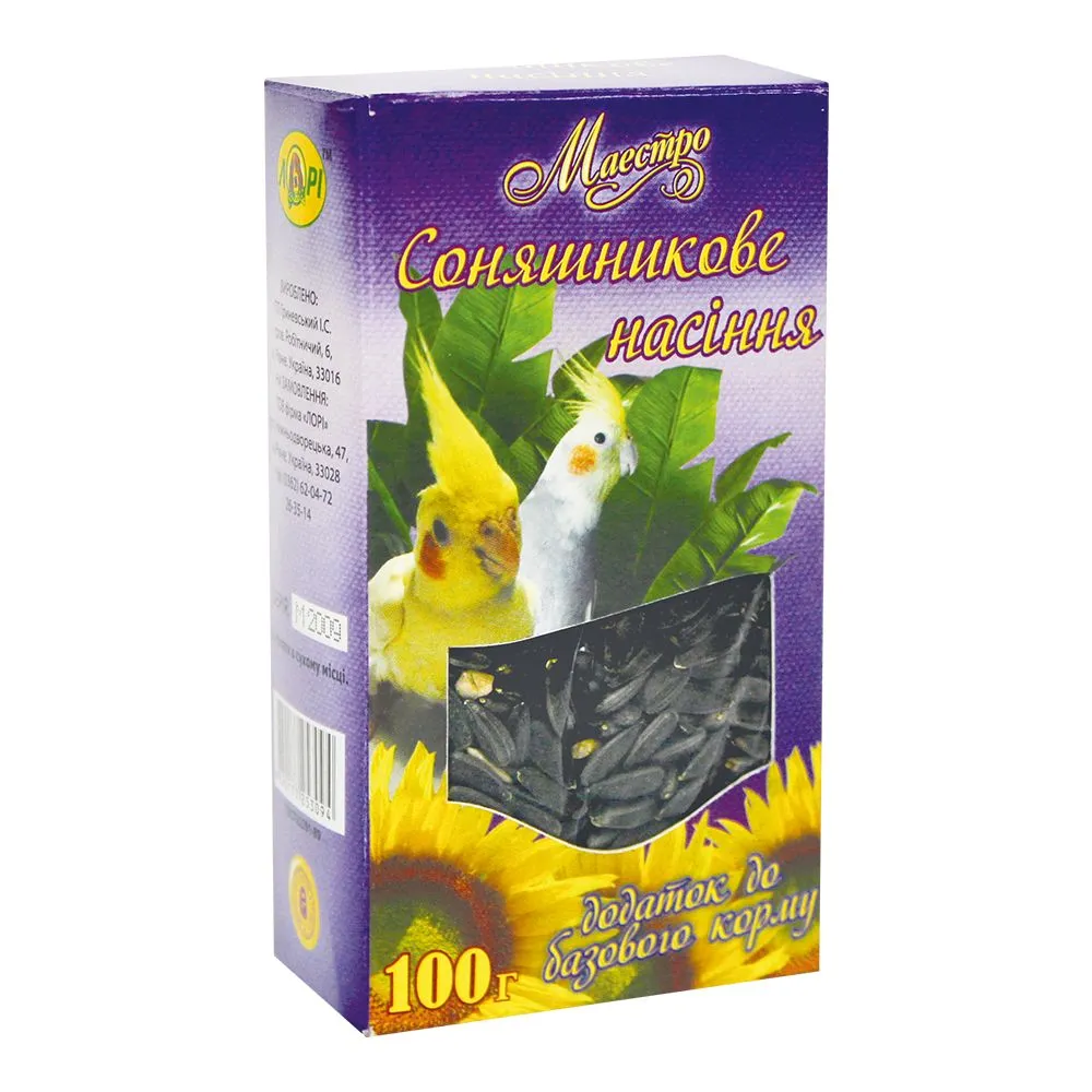 Лорі Насіння Соняшника, 100 г