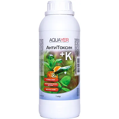 АнтиТоксин+К 1000ml — фото, характеристики, купити в «Живий Куток»