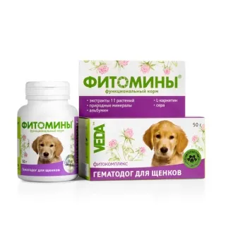 ВЕДА Фітоміни "Гематодог" для цуценят, 100 табл.