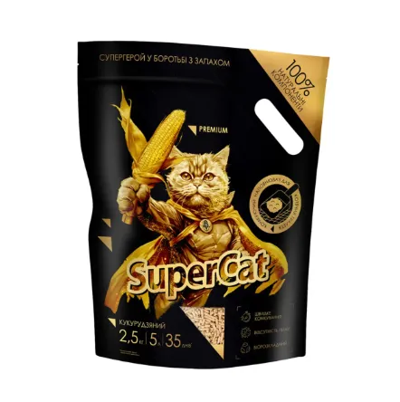 Кукурудзяний наповнювач SuperCat Преміум комкуючий для котячих туалетів 2.5кг 3536