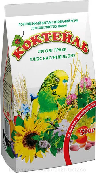 Корм Коктейль для папуги "Лугові трави + льон", 0,5 кг