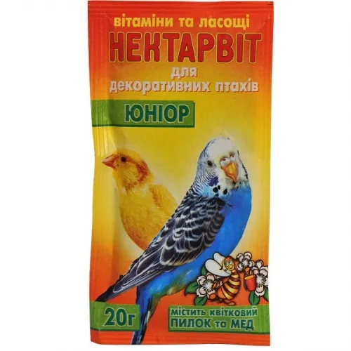 Нектар-Віт "Юніор" (вітаміни для папуг), 20г		