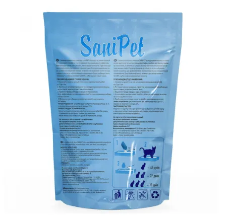 Наповнювач силікагелевий Sani Pet 5l