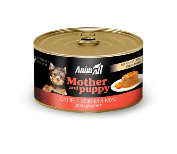 Корм вологий Animall для собак та цуценят легкий старт годування  195г