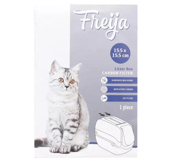 193064 Карбоновий фільтр для котячого лотка Freija 15.5*15.5см