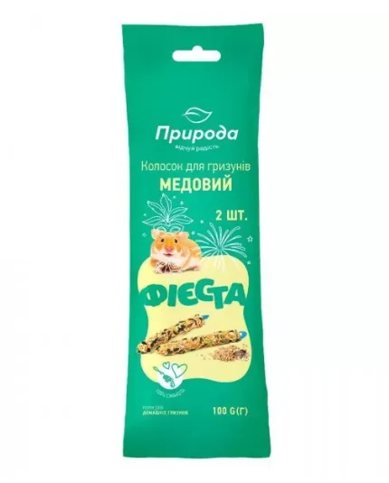 Колосок Фієста для гризунів медовий 100г PR740227