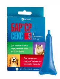 Бар'єр Секс 5 Краплі для котів і собак