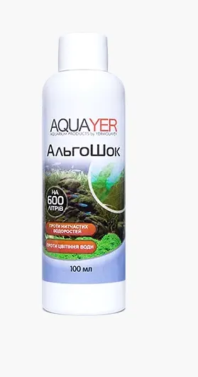 АльгоШок 100ml