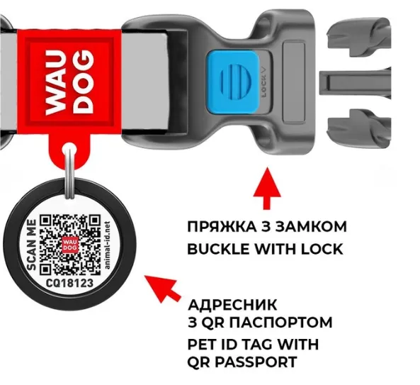 03247 Шлея WAUDOG Re-cotton з відновленої бавовни з QR паспортом, світловідбиваюча S Ш 15мм Д 40-55см рожева