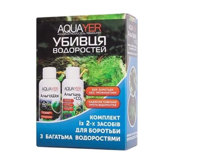 Комплект Убивця водоростей 2/60мл