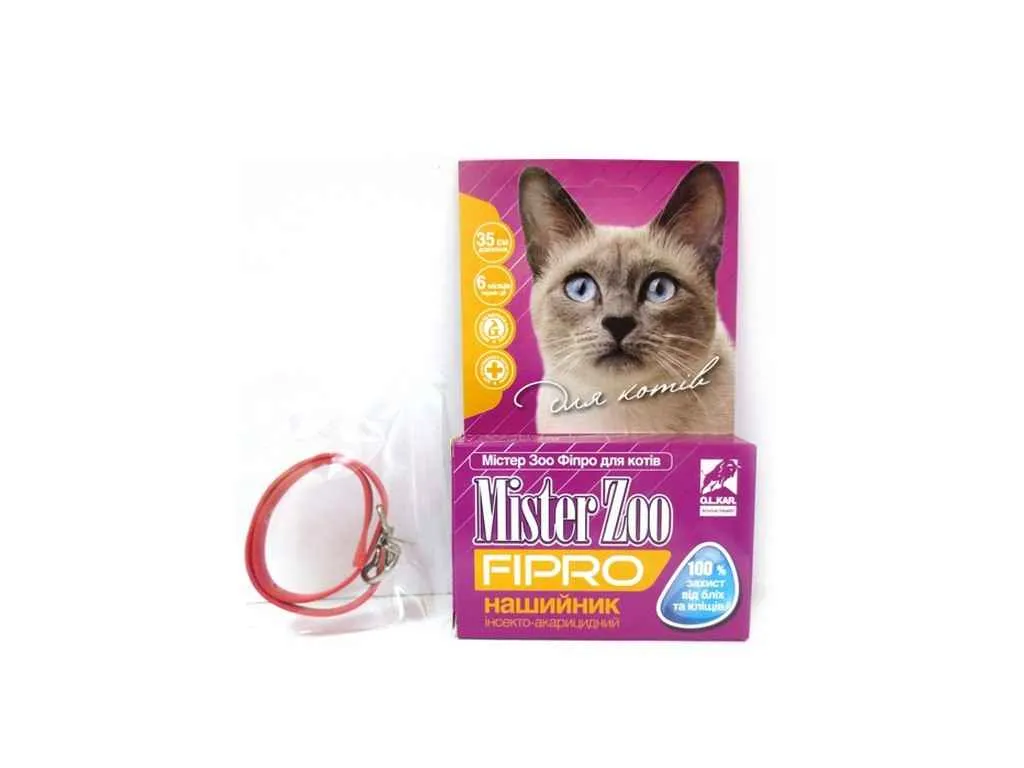 O.L.K.A.R. Mister Zoo нашийник проти бліх та кліщів для кішок, 35 см