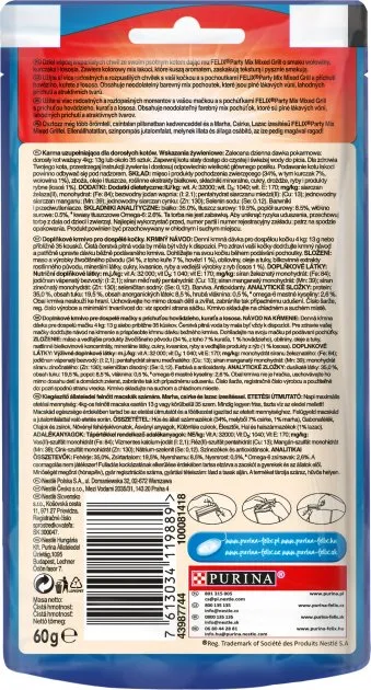 Felix Party Гриль Мікс 60г