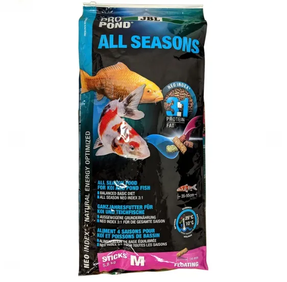 JBL ProPond All Seasons М 0.1кг