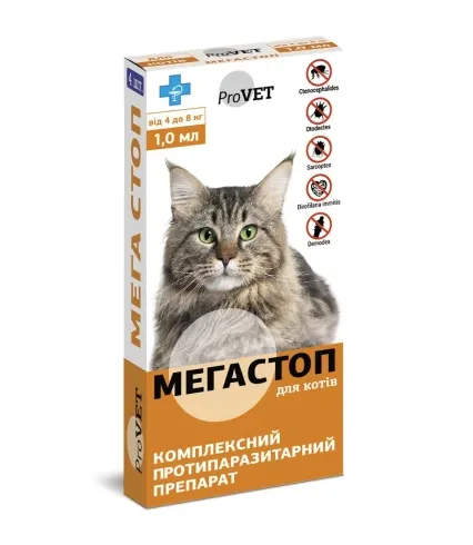 Краплі протипаразитарні ProVET Мега Стоп для котів 4-8кг
