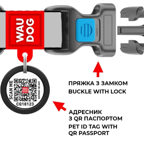 283-4026 Нашийник WAUDOG Nylon з QR паспортом, малюнок "Мілітарі", пласт. фастекс XL Ш 25мм Д 37-58см