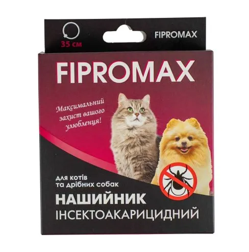 Нашийник Fipromax інсектоакарицидний для котів та малих собак 35см