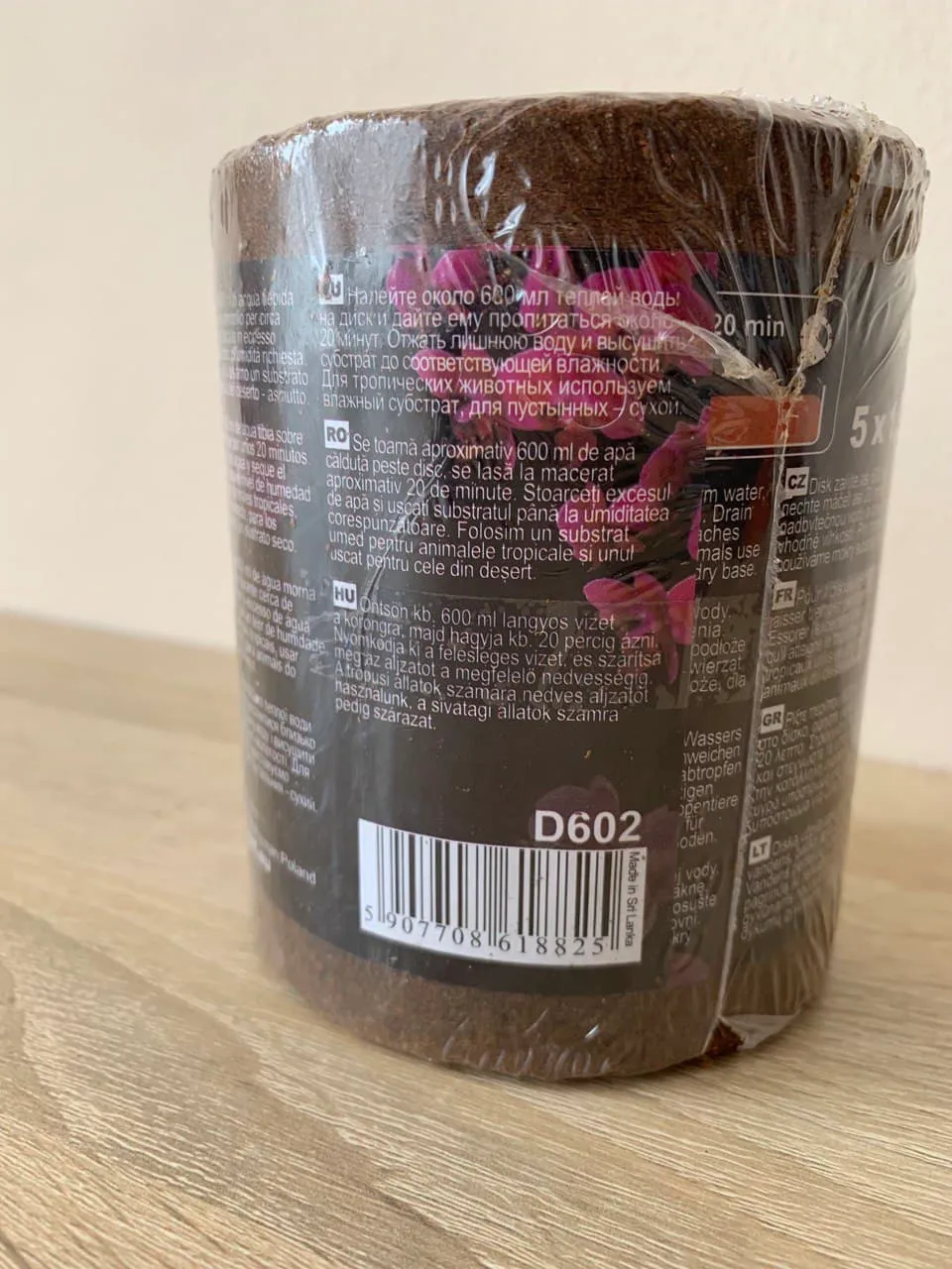 D 602 Диски кокосової стружки 5*100гр