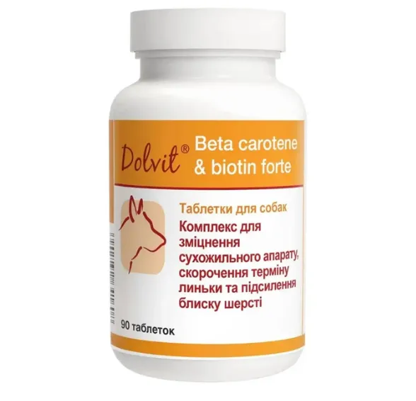 Dolvit Beta caroten & biotyn forte для собак 90таб/140г 491
