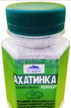 АХАТИНКА ЮНІОР підкормка з травами для равликів,білок/кальцій