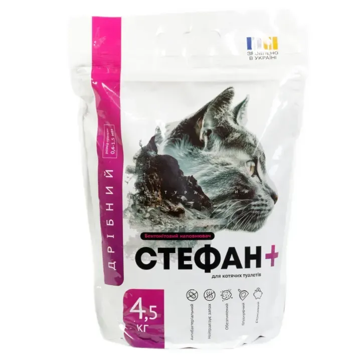 Наповнювач бентонітовий Стефан гранула дрібна 4.5кг