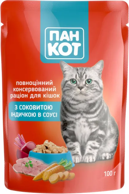 Пан-Кіт пауч для котів (індичка), 100 г 