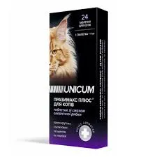 Таблетки UNICUM premium Празимакс плюс для котів протигельмінтні зі смаком риби