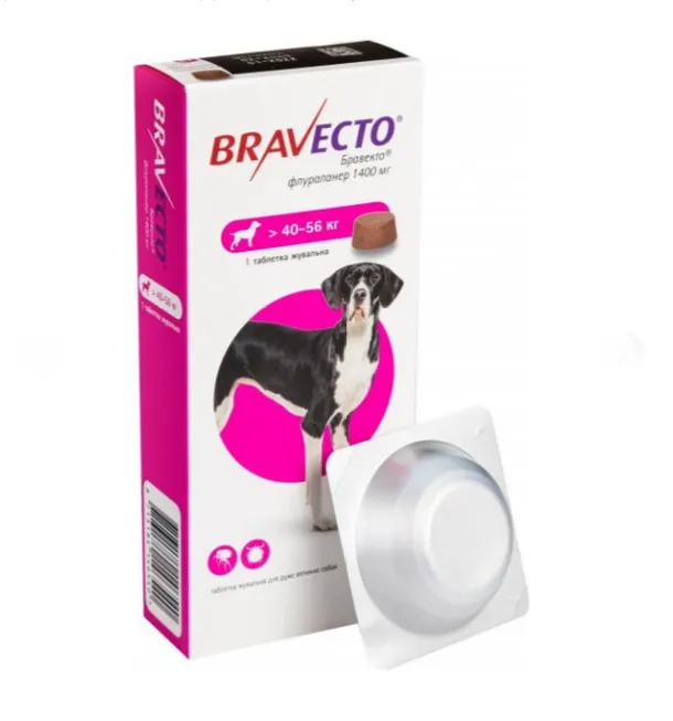 Bravecto (Бравекто) Таблетки жувальні від бліх та кліщів для собак 40-56кг