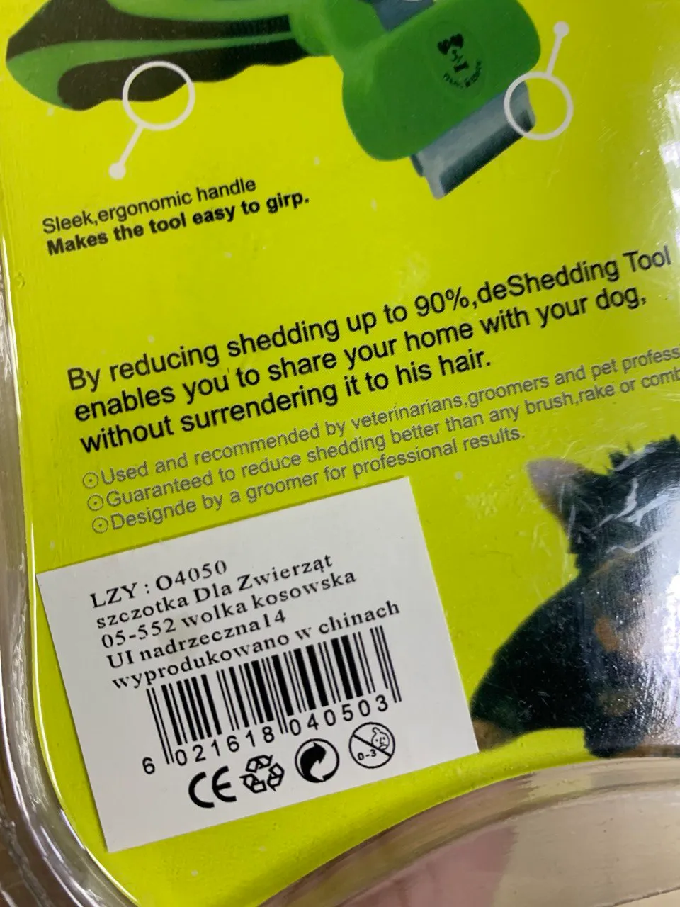 FURminator з кнопкою для маленьких собак з довгою шерстю 45.7мм DeShedding Tool 04050