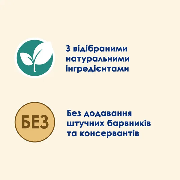 CatChow Adult HAIRBALL курка+зелена квасоля 85г