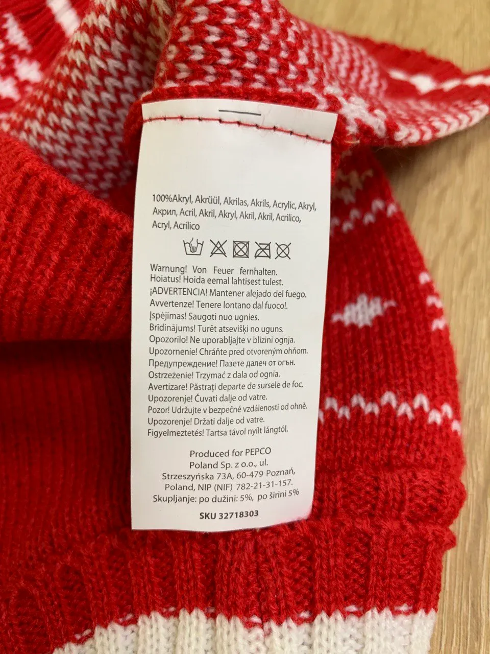 Светр PEPCO Christmas 24см в асортименті