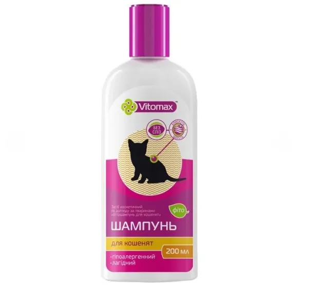 Фіто шампунь для кошенят 200мл 01083/V-T11300
