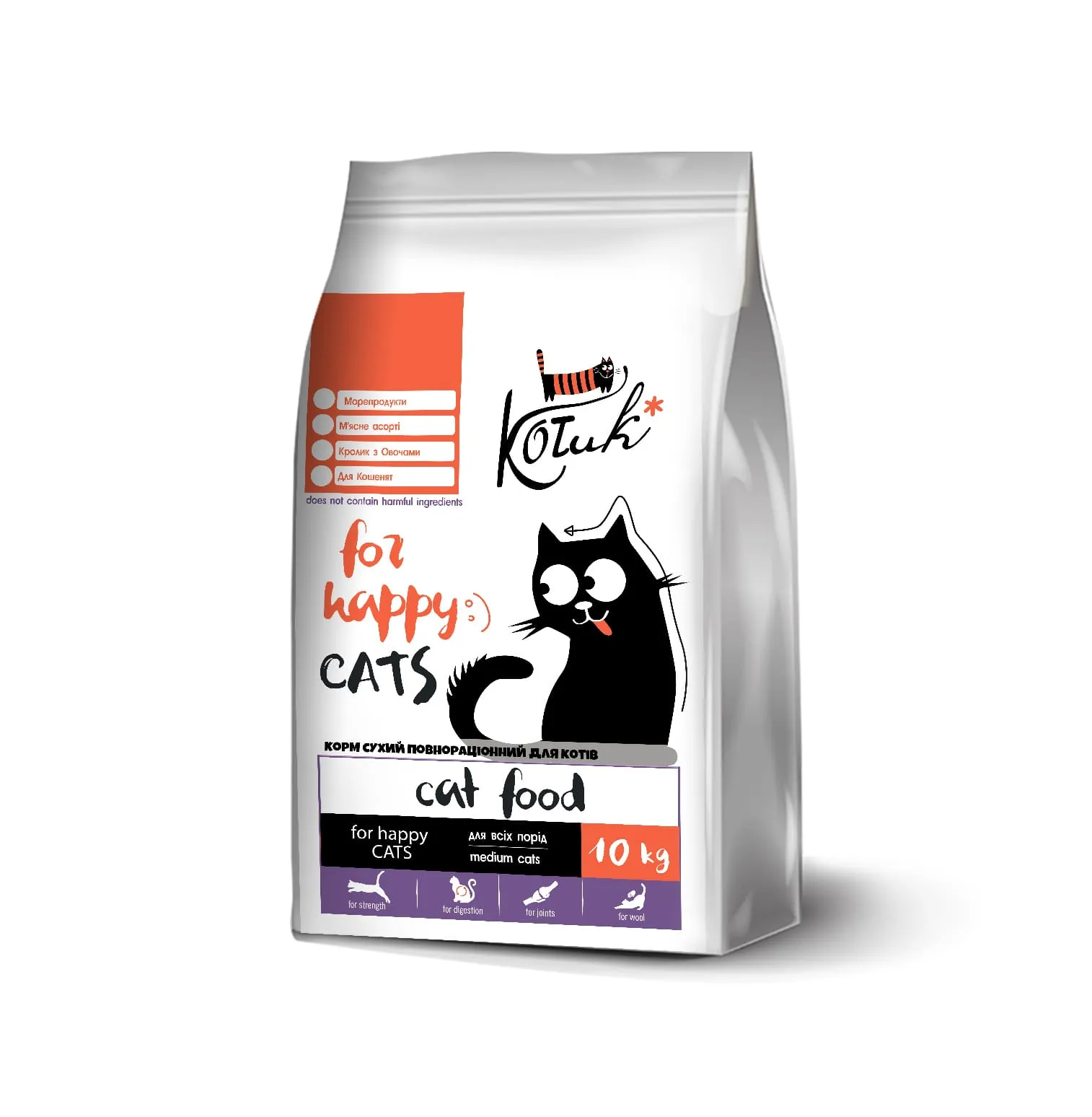 КОТиК Сухий корм для котів (м'ясне асорті), 1 кг (мішок 10 кг)