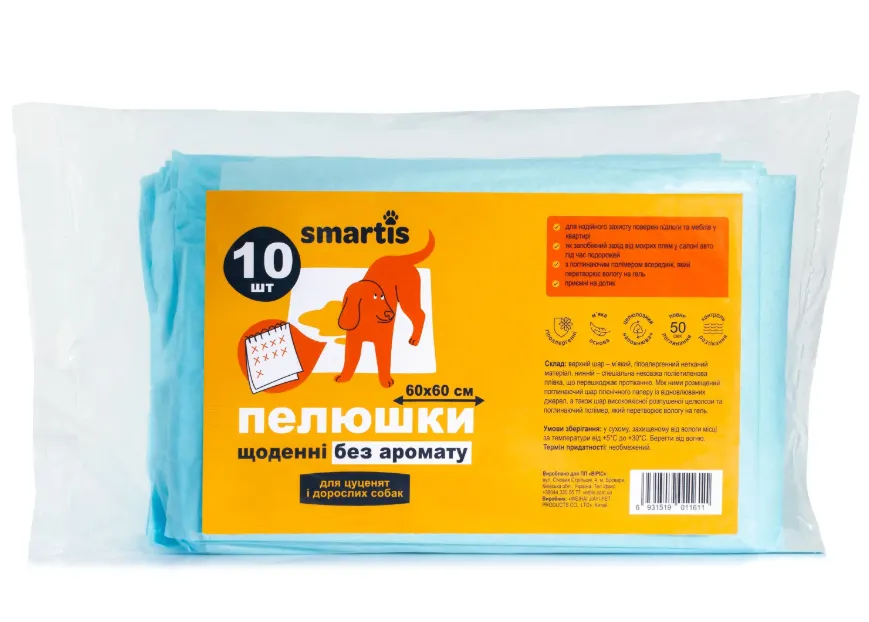 10164 Пелюшки Smartis щоденні 60*60см 10шт