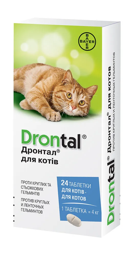 BAYER Дронтал для котів, 1 табл