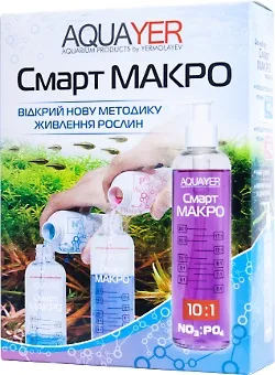 "Удо Єрмолаєва" Смарт МАКРО 2*250ml