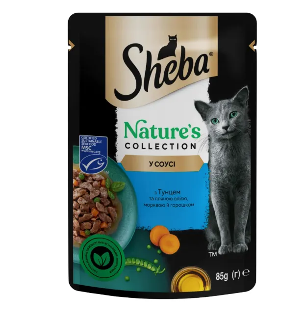 Sheba cig POU Natures тунець/овочі/ллян. олія в соусі 85г