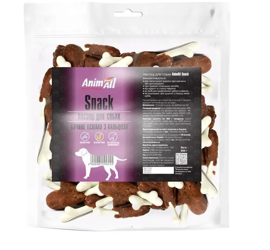 AnimAll Snack качине ескімо з кальцієм для собак 1кг 99555