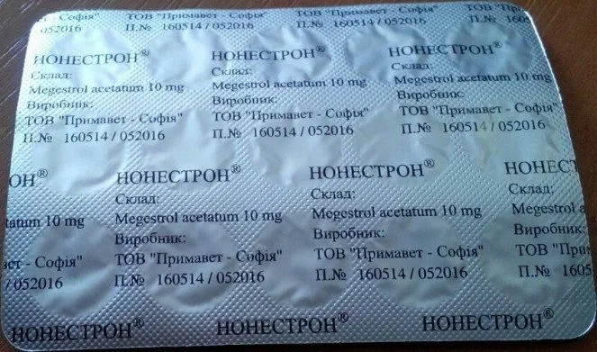 Продукт Нонестрон блістер, 15 табл.