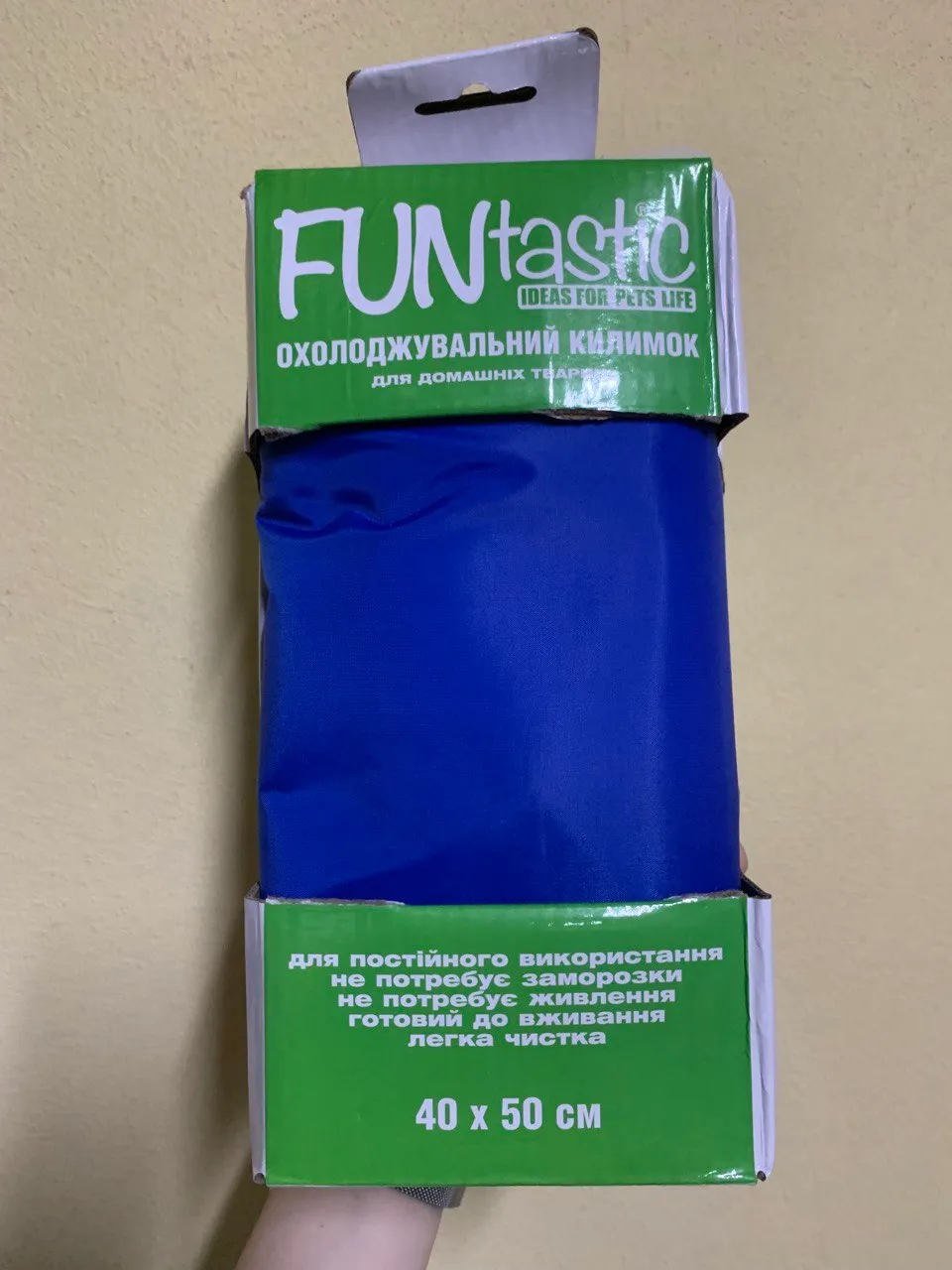 Н 62340 Охолоджуюючий килимок "Fresh" S 50-40см синій