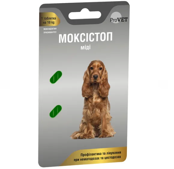 Таблетки антигельмінтні ProVET Моксістоп міді 1таб/10кг кг PR241914