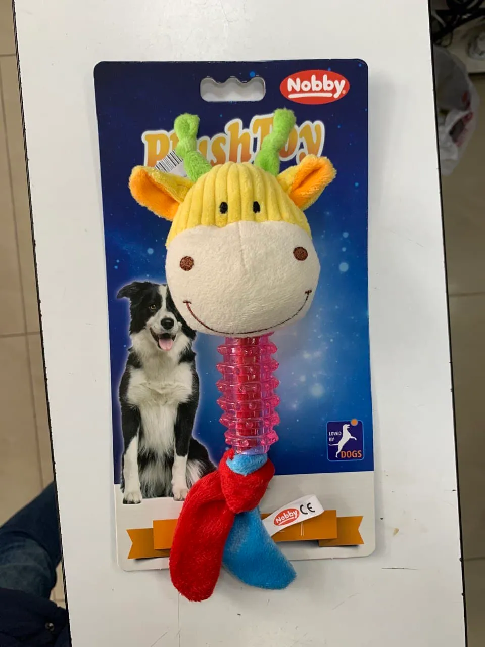 50570 Плюшева жирафа 25см