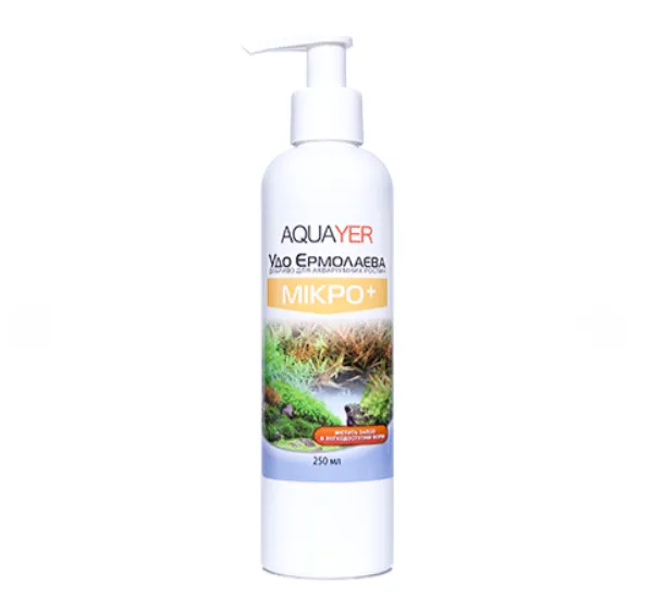 "Удо Єрмолаєва" МІКРО+ 250ml